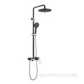 New Wall Mounted Bathroom Mixer Tap Shower Faucet